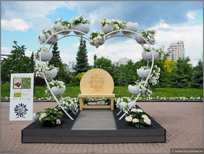 Фестиваль цветочных композиций «Белый цветок-2022»