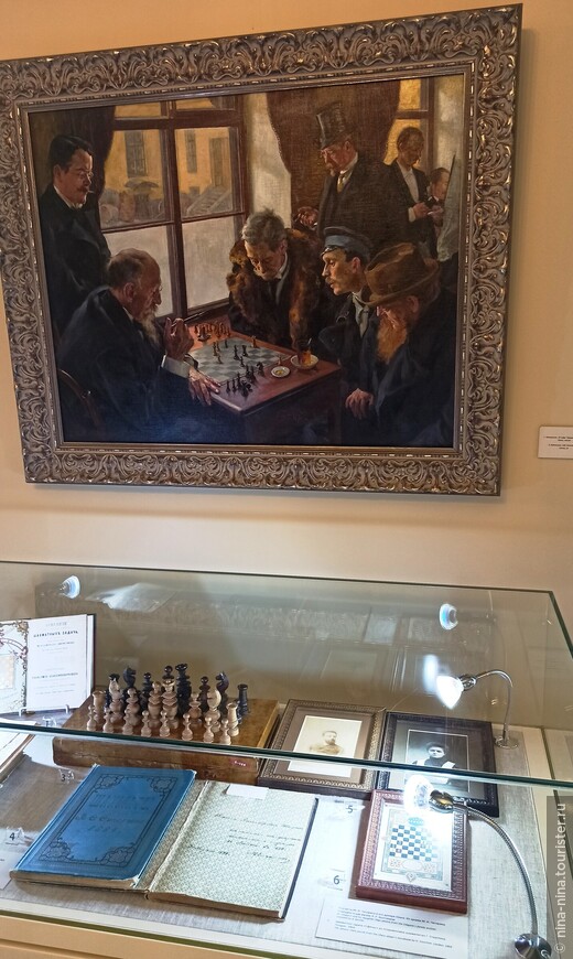 Музей шахмат в Москве. Особняк Васильчиковых