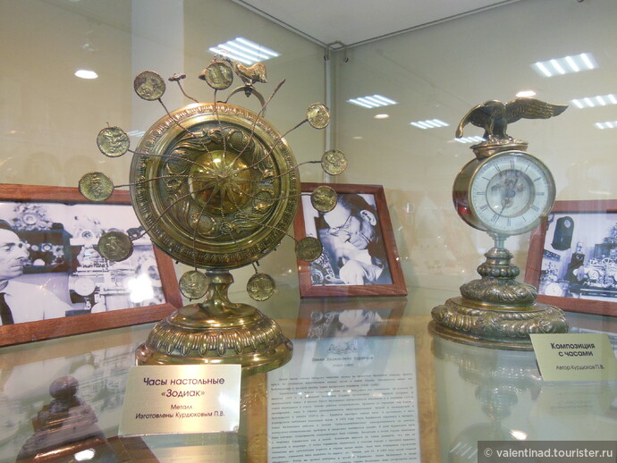 Часы "Зодиак", изготовленные П.В. Курдюковым.