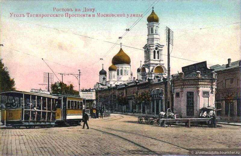 Им время нипочем: 5 самых красивых старинных зданий Ростова-на-Дону