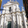 Церковь Санта Мария Ассунта | Джезуити в Венеции