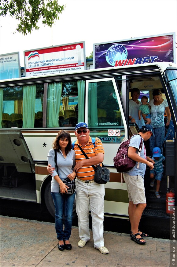 Хождения вокруг Привокзальной площади Бургаса