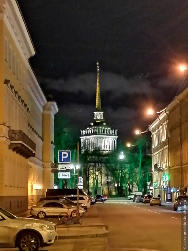 Яркие огни вечернего Санкт-Петербурга
