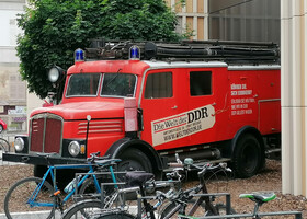 Ностальгия — «Мир ГДР» в Дрездене