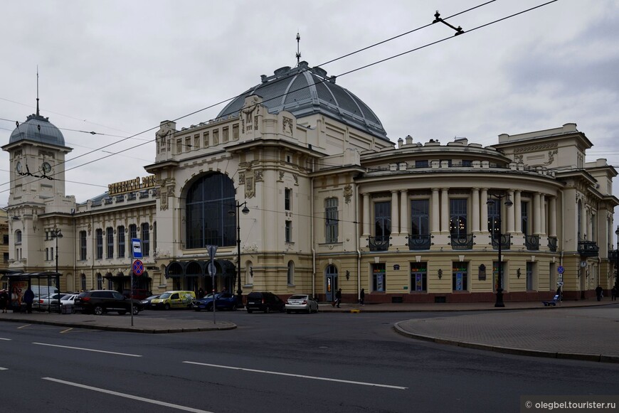 Павловск. Осень