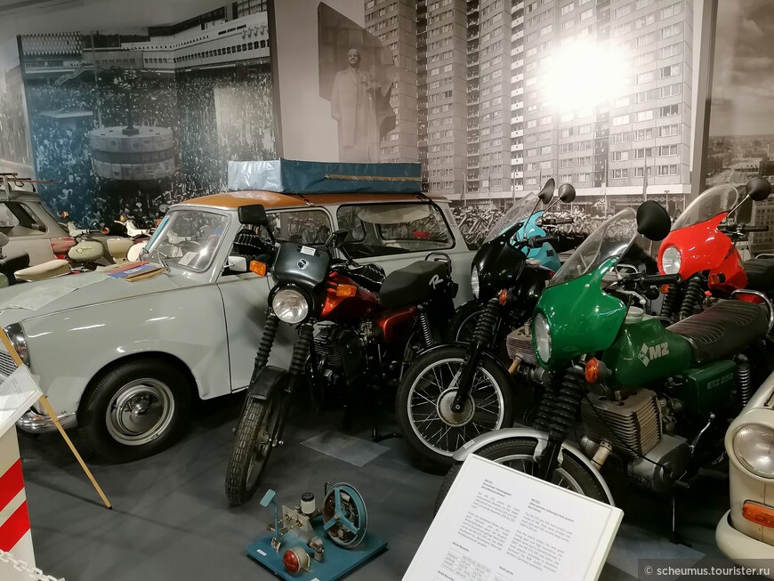 Сплошная ностальгия — Музей «Мир ГДР» в Дрездене