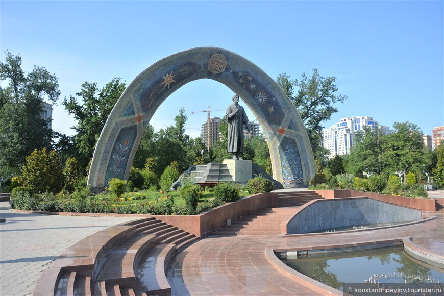 Русский город Душанбе