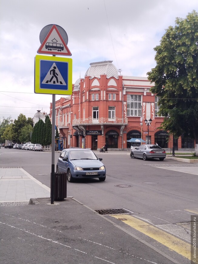 Владикавказ, зелёный город среди гор