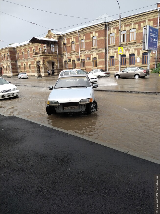 Владикавказ, зелёный город среди гор