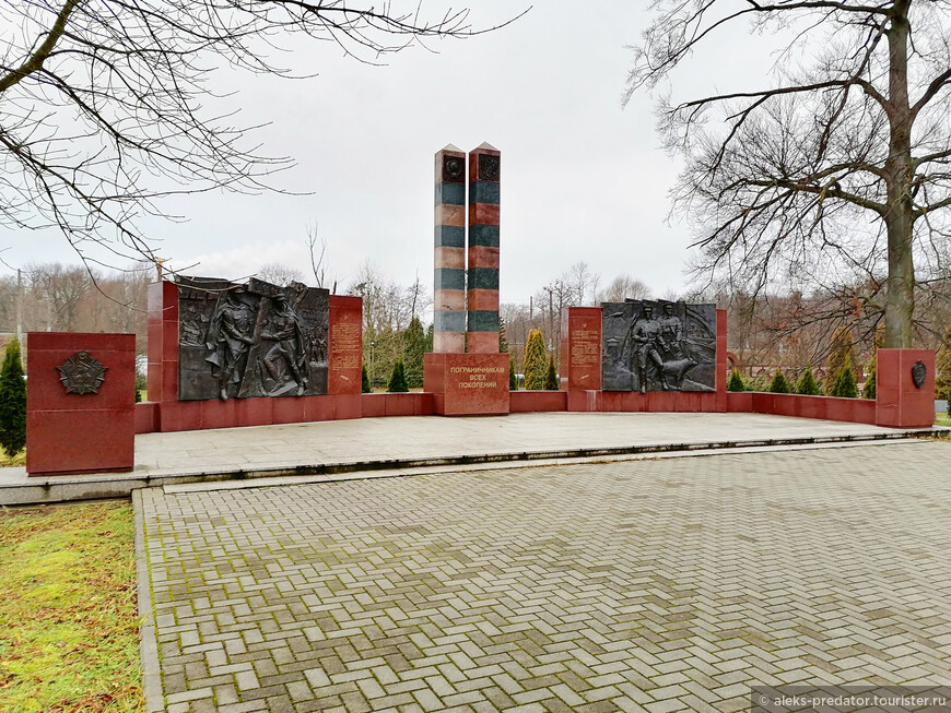 Парк Победы Калининграда и его окрестности