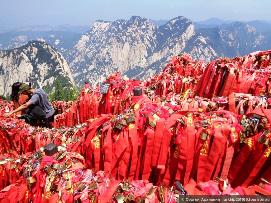 Тропа Смерти в горах Хуашань возле Сианя в Китае