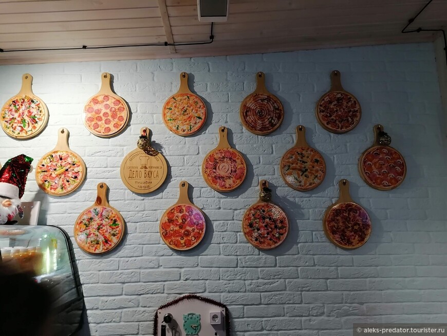 Шикарная пиццерия в центре Светлогорска