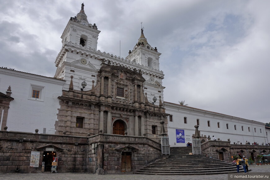 Церковь Святого Франциска, Iglesia Católica San Francisco