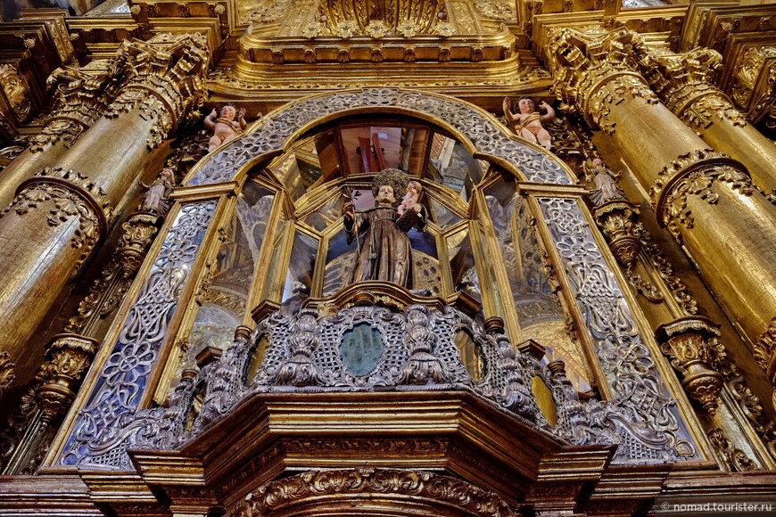 Церковь Святого Франциска, Iglesia Católica San Francisco