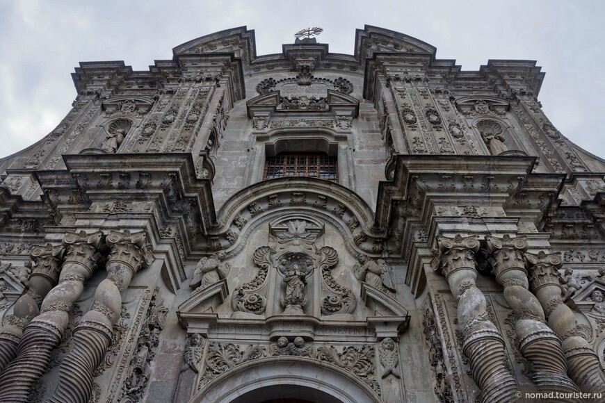 Церковь Общества Иисуса, Iglesia de la Compañía de Jesús