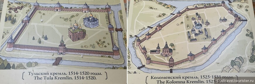 «Старшие братья» Зарайского кремля: крепости в Туле и Коломне.




