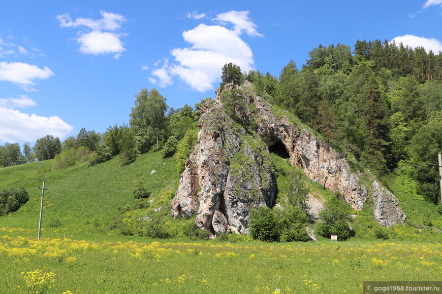 Белая, снова Белая, и так раз двадцать