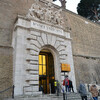 Место встречи с гидом у входа в Ватиканские музеи