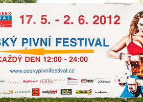 Чешский пивной фестиваль 2012