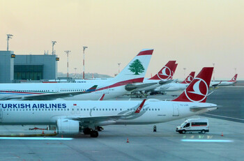 Turkish Airlines продлила отмену рейсов из Стамбула в три города РФ  