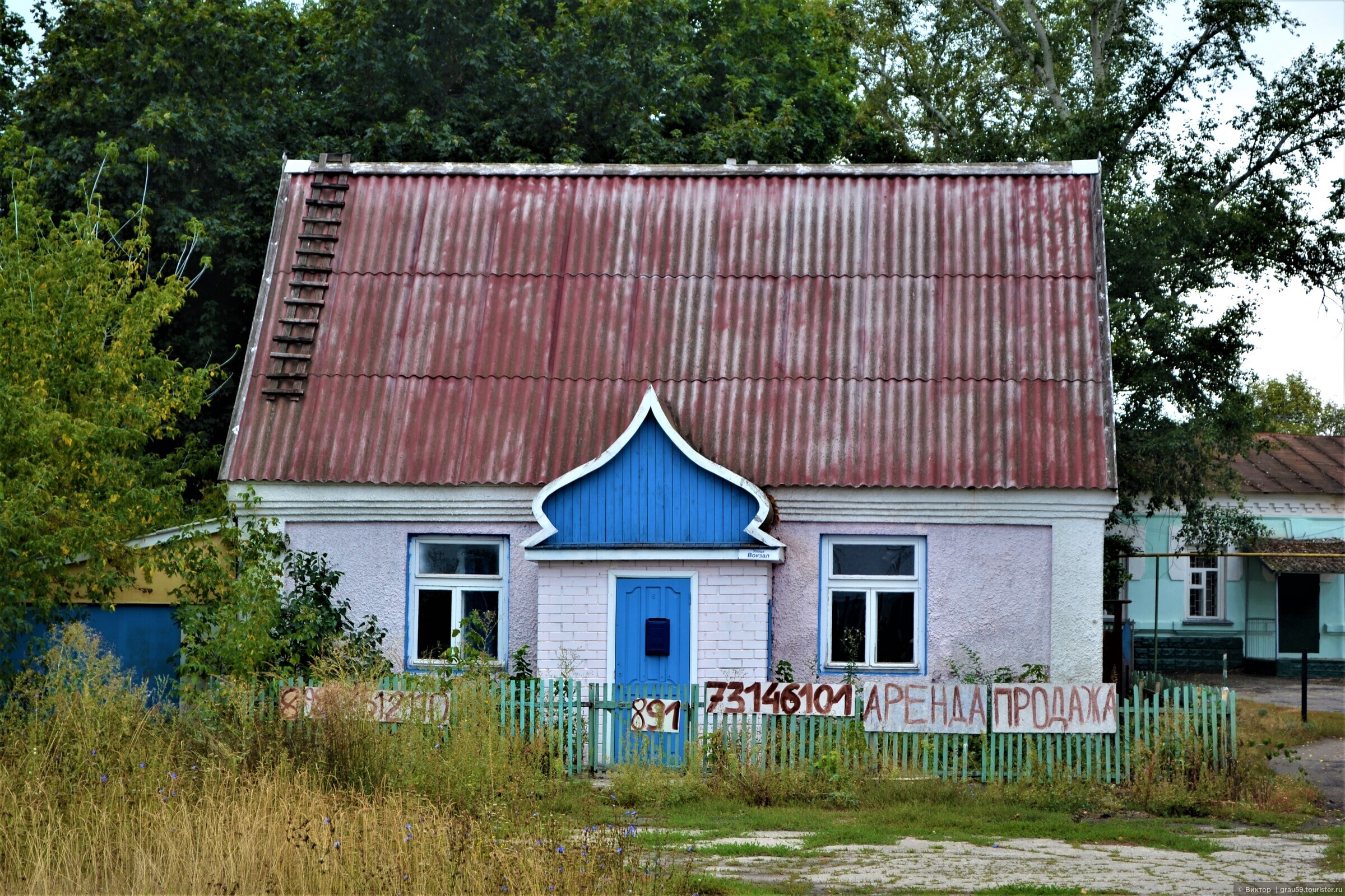 Поездка в Калининск, Август 2017, отзыв от туриста grau59 на Туристер.Ру