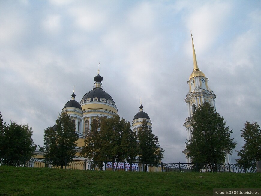 Поездка в Рыбинск в сентябре
