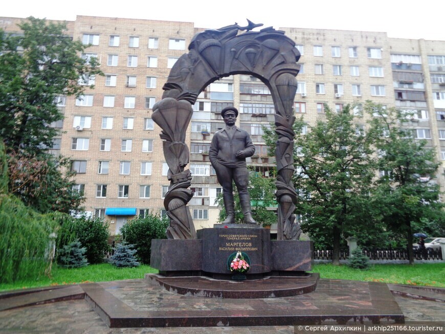 Памятник маргелову в рязани фото