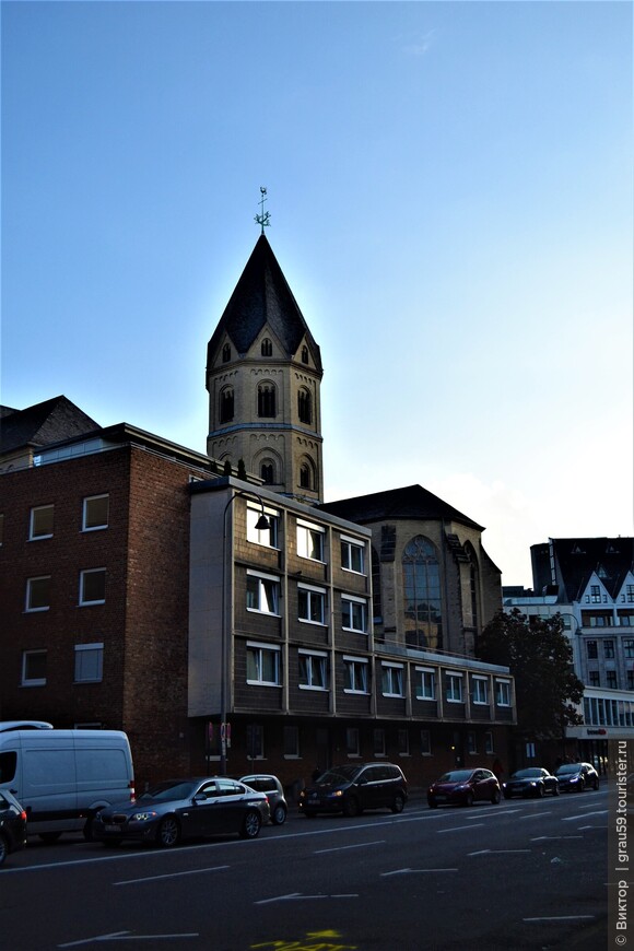 Церковь Святого Андрея в Кёльне