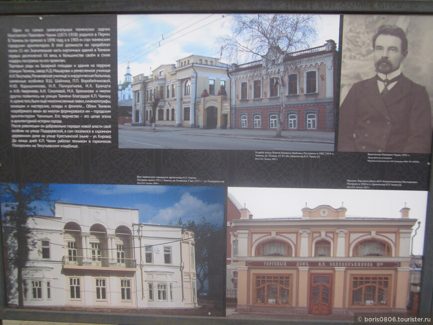 Выставка на Текутьевском бульваре, открытая к 436-летию города