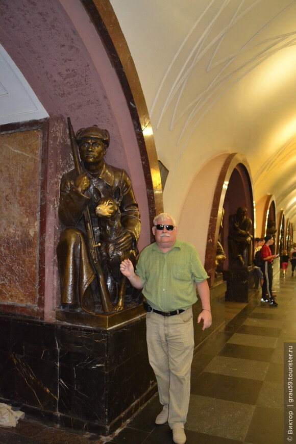 Прогулки по Москве. Как я в Кремль не попал, зато фонтанами полюбовался