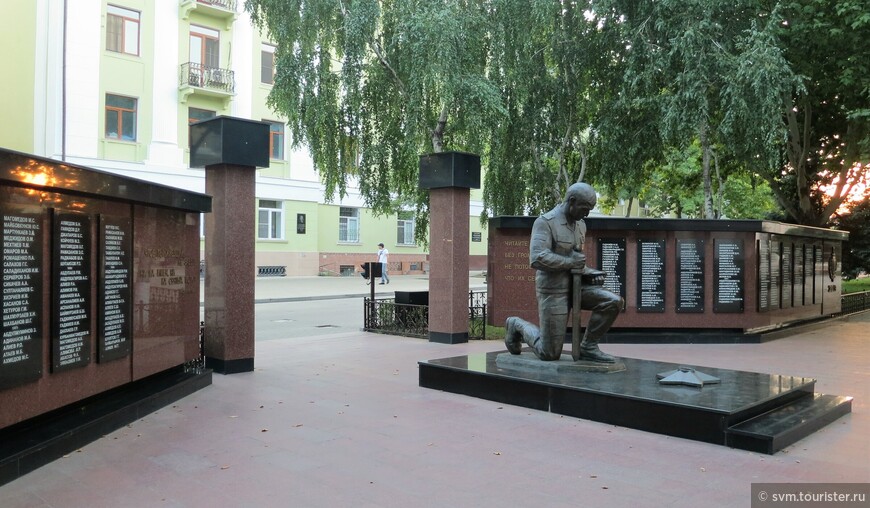 Мемориал был открыт 10 ноября 2007 года.