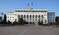 Здание Правительства Республики Дагестан.