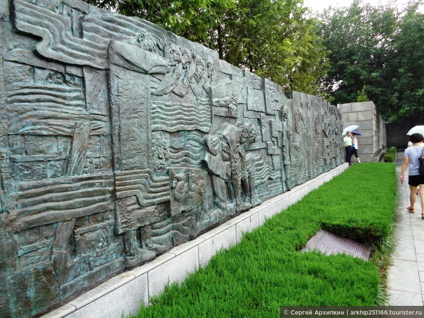 Главный мемориал Второй Мировой войны в Китае — Мемориал геноцида в Нанкине