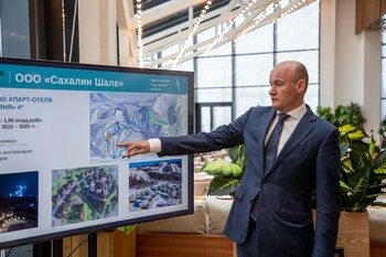 Дмитрий Чернышенко оценил развитие туристической сферы в Сахалинской области