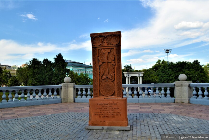 Прогулки по Москве.От Храма Христа Спасителя через  Патриарший мост и далее по набережным Болотного острова