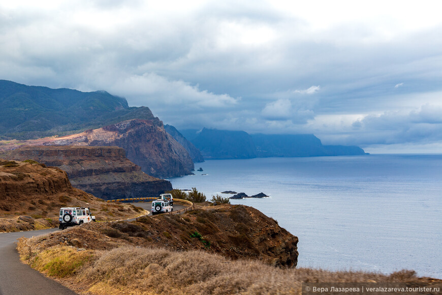 Мадейра или остров вечной весны