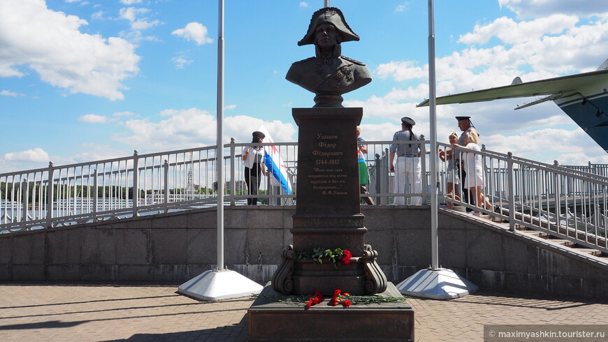 День Военно-морского флота в Москве
