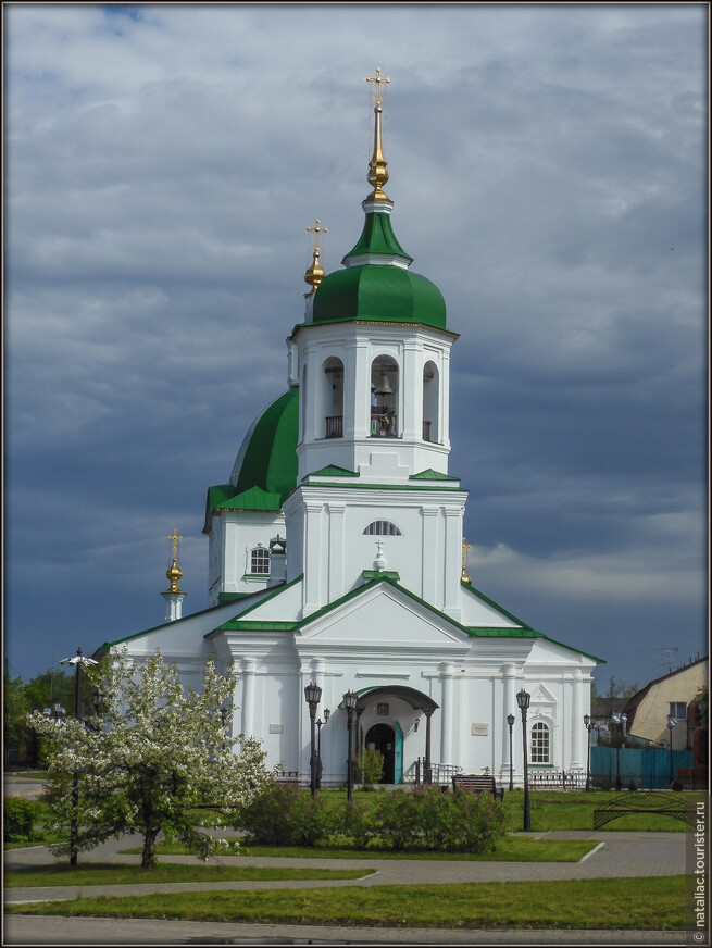 Тобольск — первая столица Сибири