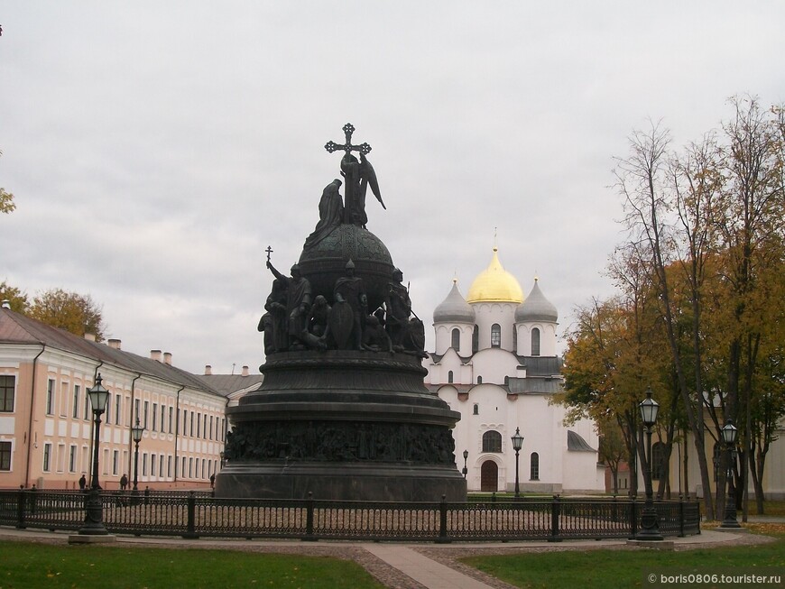 «Кремлевская» прогулка по осеннему Новгороду