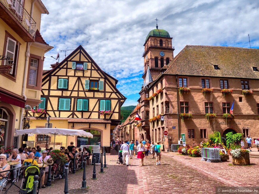 Кайзерсберг — самый красивый город Эльзаса