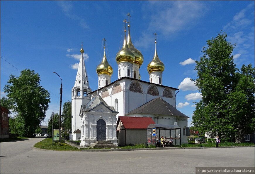 Город  воспоминаний. Гороховец