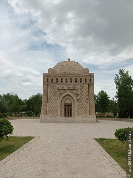 Путешествие по Средней Азии. Часть 2. Узбекистан