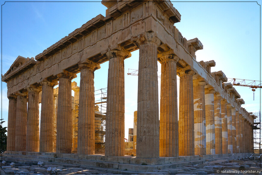 Реставрация Парфенона (финансируется правительством Греции и Европейского Союза) продолжается вот уже почти 50 лет. Древним зодчим понадобилось 10 лет чтобы построить его с нуля.