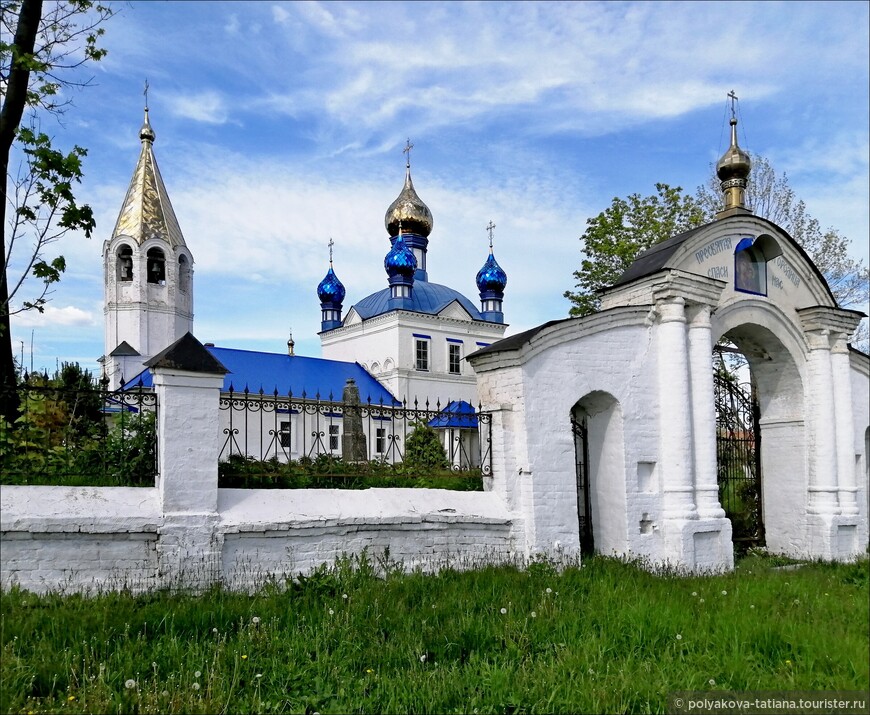 Город  воспоминаний. Гороховец