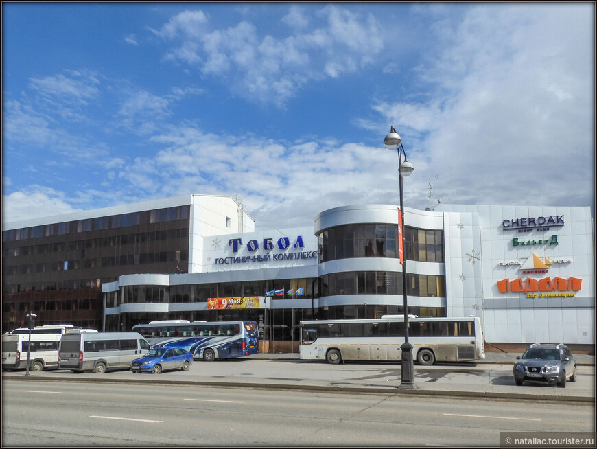 Тобольск — первая столица Сибири. Верхний посад, улица Семена Ремезова