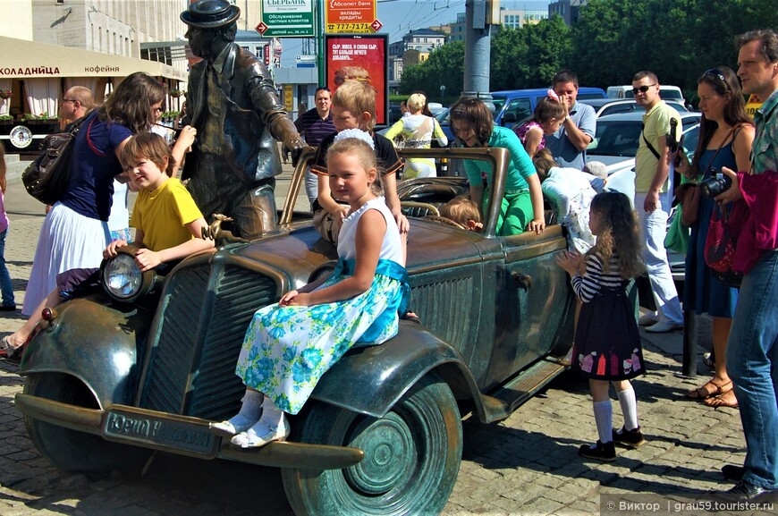 Прогулки по Москве. Памятник и часовня Даниила Московского и далее на Цветной бульвар