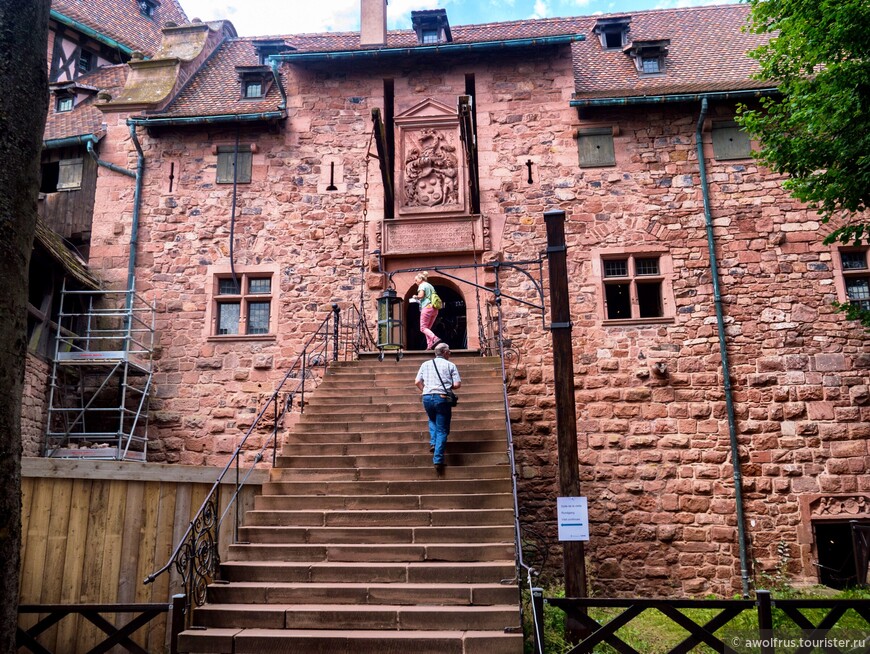 Замок Высокий Кёнигсбург — розовый замок кайзера
