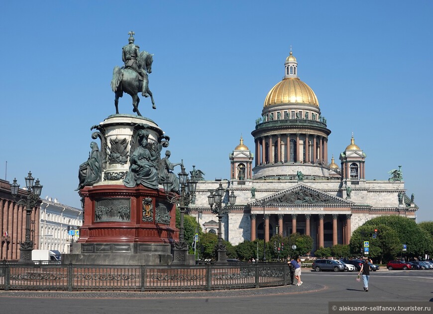 Петербургская «Классика» три года спустя