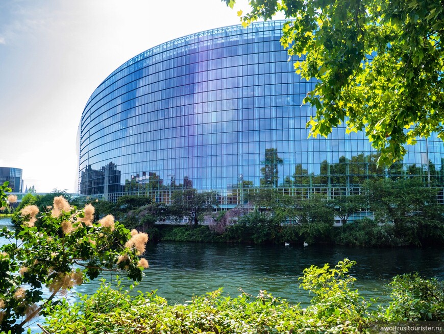 Страсбург — центр, Площадь Республики, Нотр-дам и Европарламент