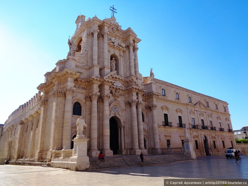 Кафедральный собор Сиракузы — от античных греческих колонн до сицилийского барокко — объект Всемирного наследия ЮНЕСКО